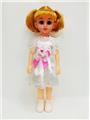 OBL818971 - 18-inch Russian IC live eye fashion girl