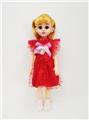 OBL818972 - 18-inch Russian IC live eye fashion girl