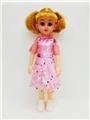 OBL818974 - 18-inch Russian IC live eye fashion girl