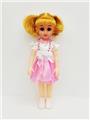 OBL818976 - 18-inch Russian IC live eye fashion girl