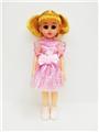 OBL818977 - 18-inch Russian IC live eye fashion girl