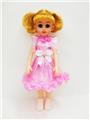 OBL818980 - 18-inch Russian IC live eye fashion girl