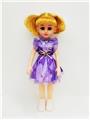 OBL818981 - 18-inch Russian IC live eye fashion girl
