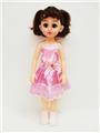 OBL818984 - 18-inch Russian IC live eye fashion girl