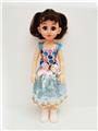 OBL818986 - 18-inch Russian IC live eye fashion girl