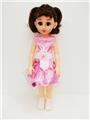 OBL818987 - 18-inch Russian IC live eye fashion girl