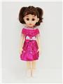 OBL818989 - 18-inch Russian IC live eye fashion girl