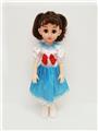 OBL818994 - 18-inch Russian IC live eye fashion girl