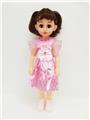 OBL818995 - 18-inch Russian IC live eye fashion girl