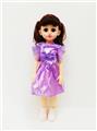 OBL818996 - 18-inch Russian IC live eye fashion girl