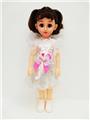 OBL818997 - 18-inch Russian IC live eye fashion girl