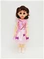 OBL818999 - 18-inch Russian IC live eye fashion girl