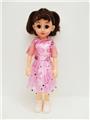 OBL819000 - 18-inch Russian IC live eye fashion girl