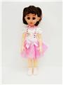 OBL819002 - 18-inch Russian IC live eye fashion girl