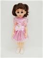 OBL819003 - 18-inch Russian IC live eye fashion girl