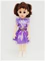 OBL819007 - 18-inch Russian IC live eye fashion girl