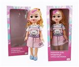 OBL819009 - 18 inches large sister Russian IC fashion doll