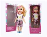 OBL819011 - 18 inches large sister Russian IC fashion doll