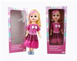 OBL819013 - 18 inches large sister Russian IC fashion doll