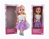 OBL819016 - 18 inches large sister Russian IC fashion doll