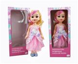 OBL819017 - 18 inches large sister Russian IC fashion doll
