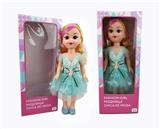 OBL819019 - 18 inches large sister Russian IC fashion doll