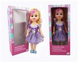 OBL819020 - 18 inches large sister Russian IC fashion doll