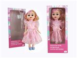 OBL819022 - 18 inches large sister Russian IC fashion doll