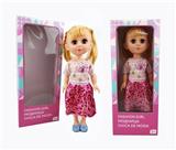 OBL819026 - 18-inch live eye Russian IC fashion doll