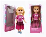 OBL819027 - 18-inch live eye Russian IC fashion doll
