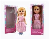 OBL819029 - 18-inch live eye Russian IC fashion doll