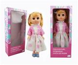 OBL819032 - 18-inch live eye Russian IC fashion doll