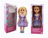 OBL819034 - 18-inch live eye Russian IC fashion doll