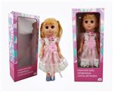 OBL819035 - 18-inch live eye Russian IC fashion doll