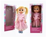 OBL819036 - 18-inch live eye Russian IC fashion doll