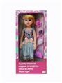 OBL819040 - 18-inch live eye hair Russian accessories bring IC fashion girl