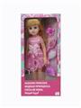 OBL819041 - 18-inch live eye hair Russian accessories bring IC fashion girl