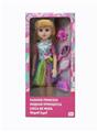 OBL819042 - 18-inch live eye hair Russian accessories bring IC fashion girl