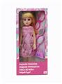 OBL819044 - 18-inch live eye hair Russian accessories bring IC fashion girl