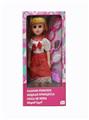 OBL819047 - 18-inch live eye hair Russian accessories bring IC fashion girl