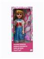 OBL819048 - 18-inch live eye hair Russian accessories bring IC fashion girl