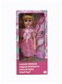 OBL819049 - 18-inch live eye hair Russian accessories bring IC fashion girl