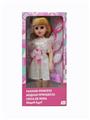 OBL819051 - 18-inch live eye hair Russian accessories bring IC fashion girl