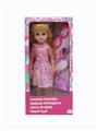 OBL819054 - 18-inch live eye hair Russian accessories bring IC fashion girl