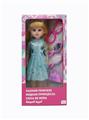OBL819055 - 18-inch live eye hair Russian accessories bring IC fashion girl