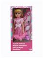 OBL819059 - 18-inch live eye hair Russian accessories bring IC fashion girl