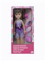 OBL819061 - 18-inch live eye hair Russian accessories bring IC fashion girl