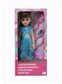 OBL819069 - 18-inch live eye hair Russian accessories bring IC fashion girl
