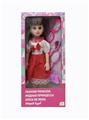 OBL819071 - 18-inch live eye hair Russian accessories bring IC fashion girl