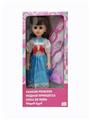 OBL819072 - 18-inch live eye hair Russian accessories bring IC fashion girl